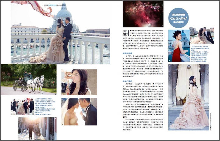 Wedding planner di successo, Brilliant Wedding Venice conquista Elle Hong Kong